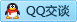 QQ在线咨询2194794643